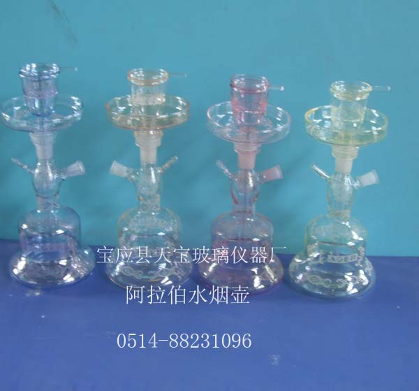 阿拉伯水煙壺