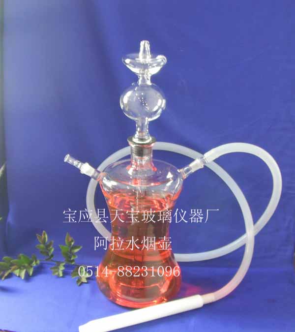 新品阿拉伯水煙壺tb-3355