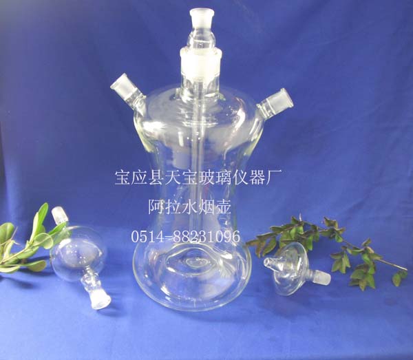 標準口阿拉伯水煙壺tb3359