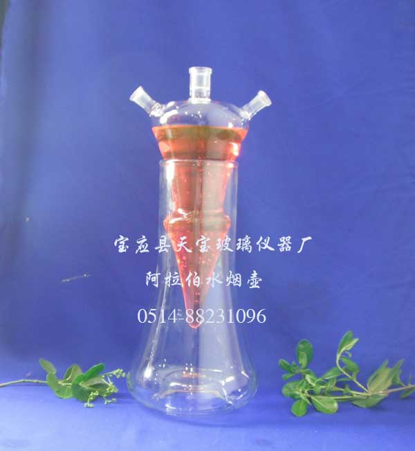 阿拉伯水煙壺tb5216