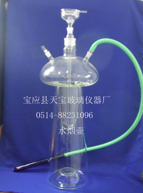 阿拉伯水煙壺tb1516