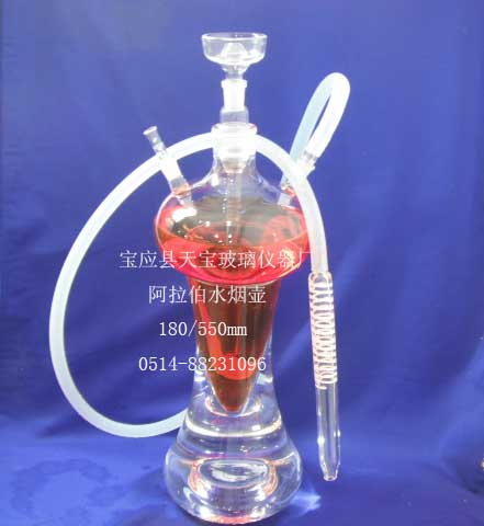 阿拉伯水煙瓶tb1112
