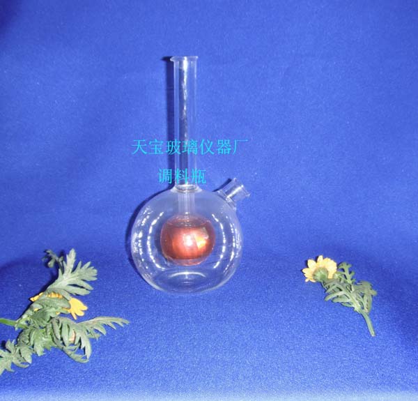 球形調(diào)料瓶tb1016 球形調(diào)料瓶tb1016