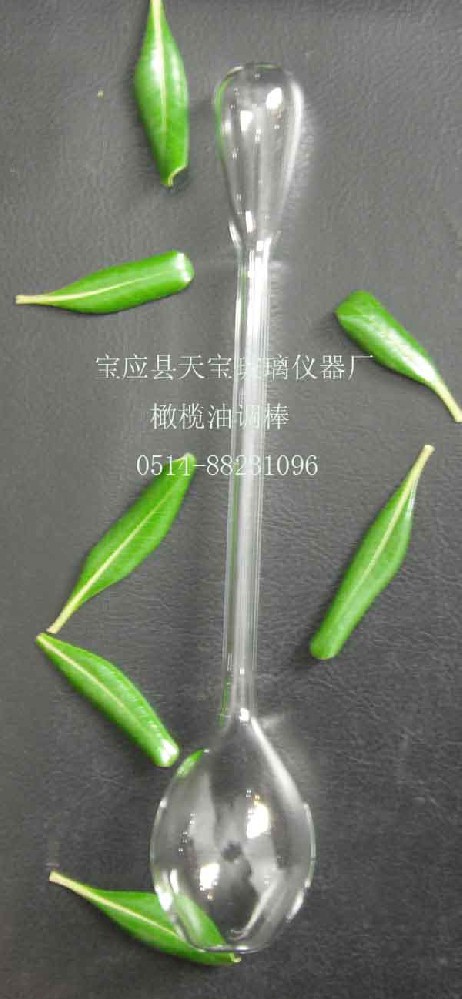 橄欖油調(diào)和棒