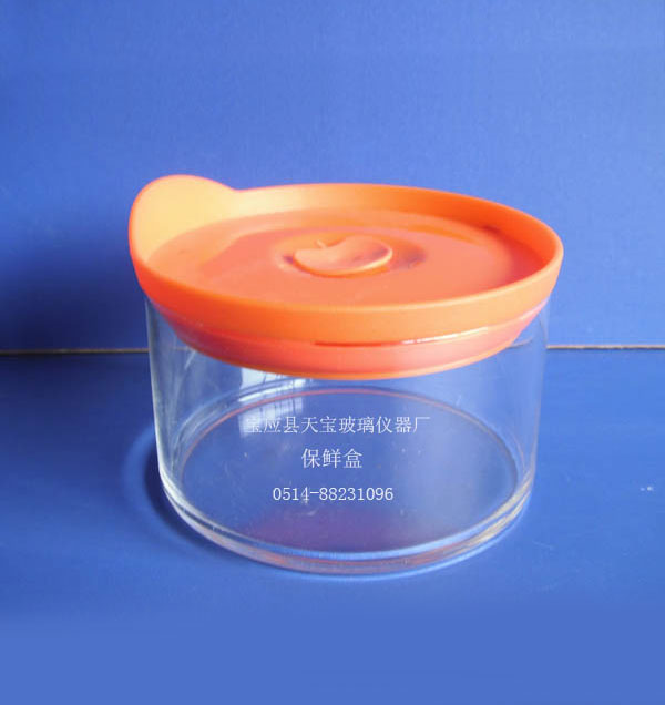 天寶玻璃保鮮盒盒