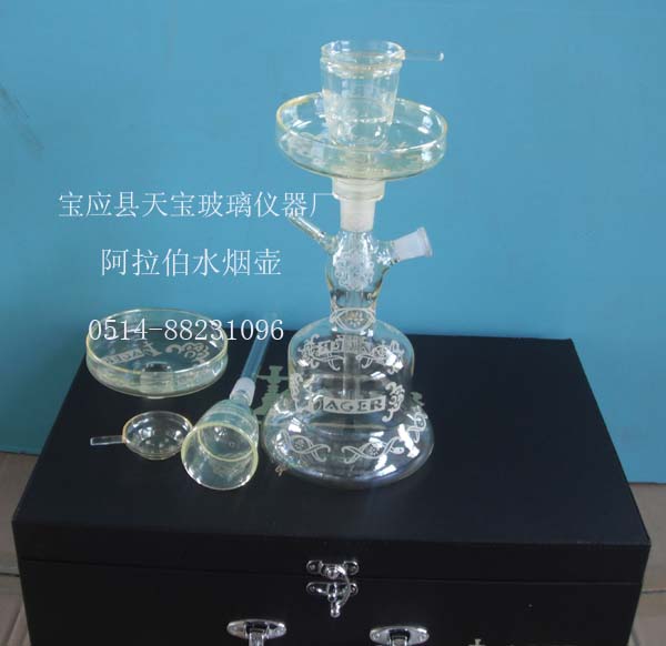 阿拉伯水煙壺tb8887