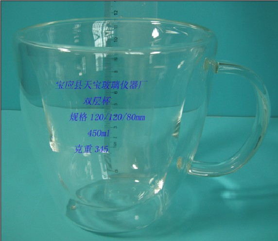 玻璃雙層杯 玻璃雙層杯
